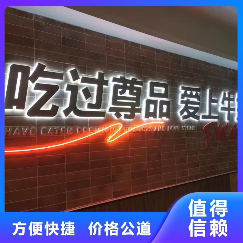 广告公司半户外LED显示屏有实力