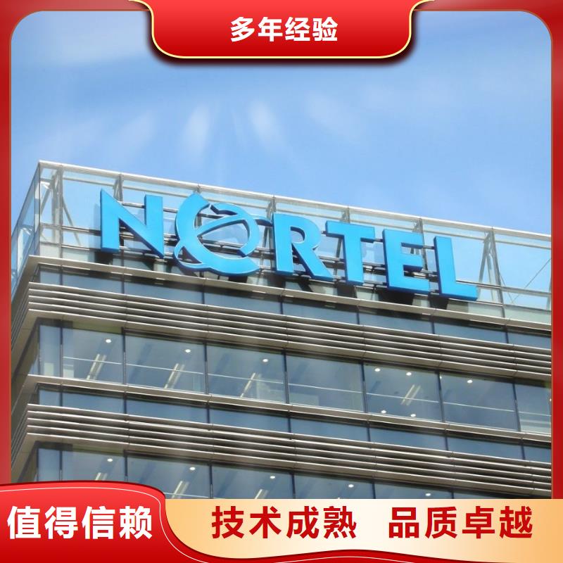 广告公司公司背景板公司