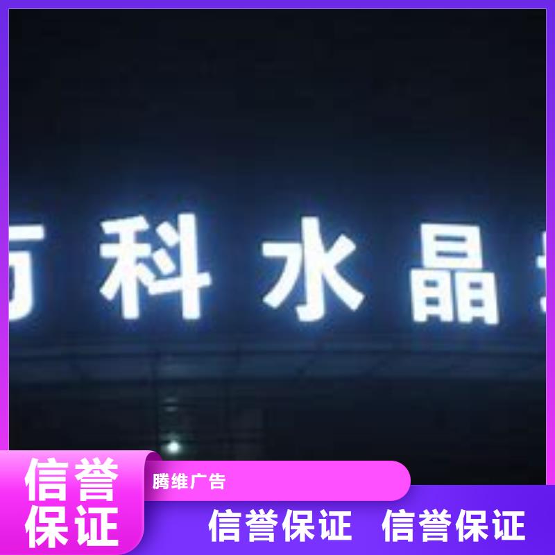 广告公司灯箱广告长期合作