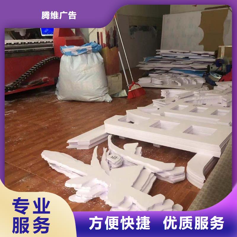广告公司导光板超薄灯箱技术比较好