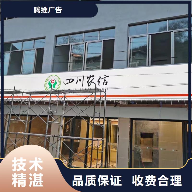 广告公司灯箱广告长期合作