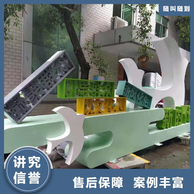 广告公司_平板亚克力发光字靠谱商家