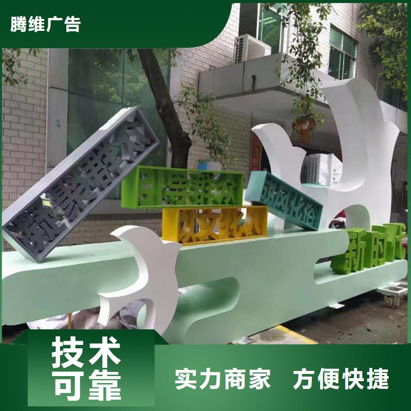 【广告公司】_导向灯箱资质齐全
