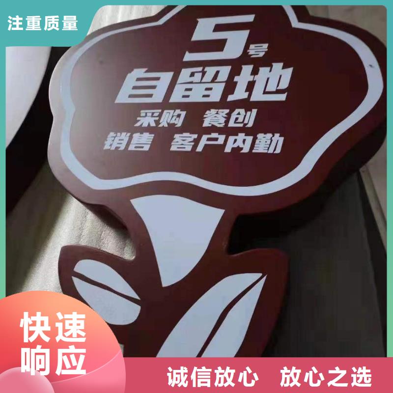 广告公司公司背景板诚信经营