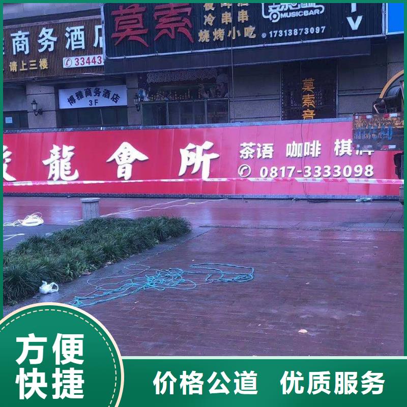 广告公司_LED灯箱实力雄厚