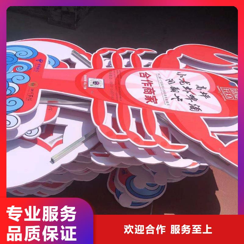 广告公司喷绘写真设计多年行业经验