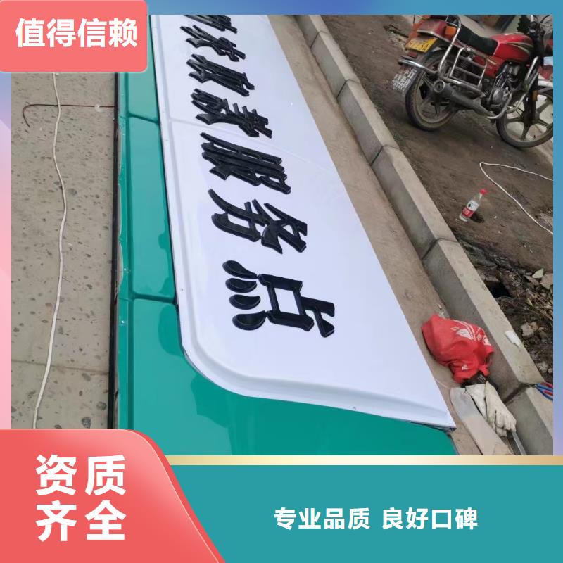 广告公司画册设计制作诚实守信