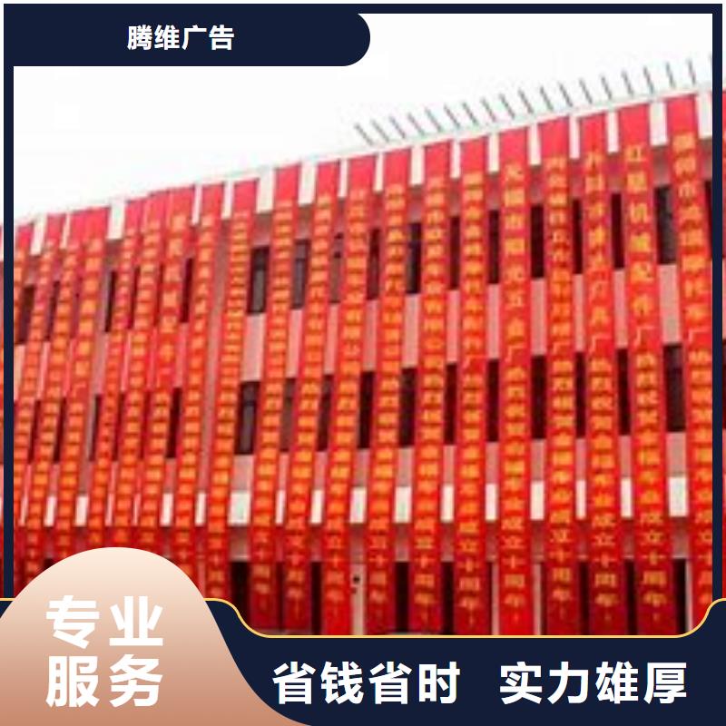广告公司,柱子灯箱长期合作