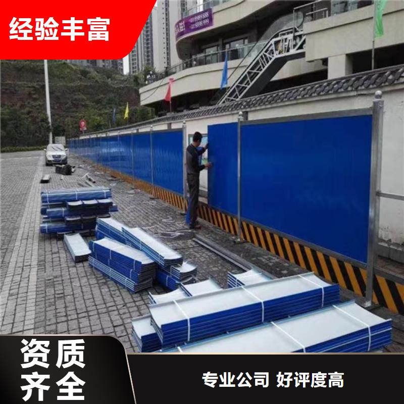 围挡-双基色LED显示屏专业