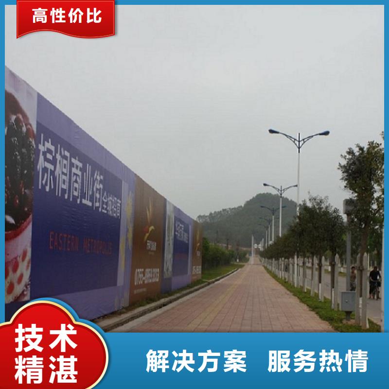 围挡异形创意灯箱2025专业的团队