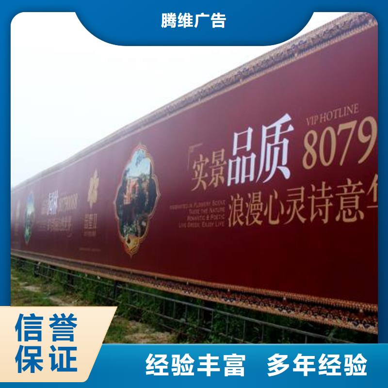 【围挡公司背景板免费咨询】