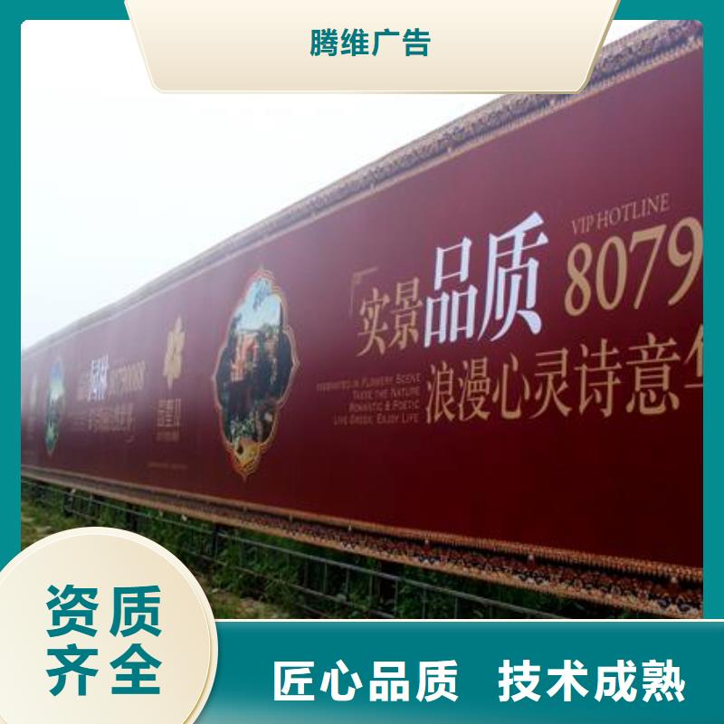 围挡标识标牌制作口碑公司