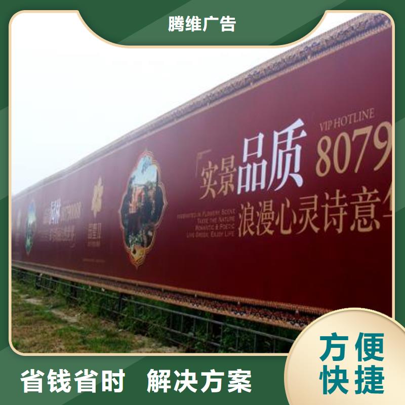 围挡舞台搭建租赁快捷