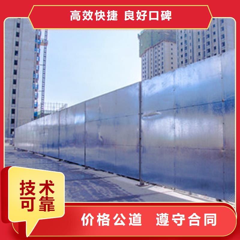 围挡舞台搭建租赁快捷