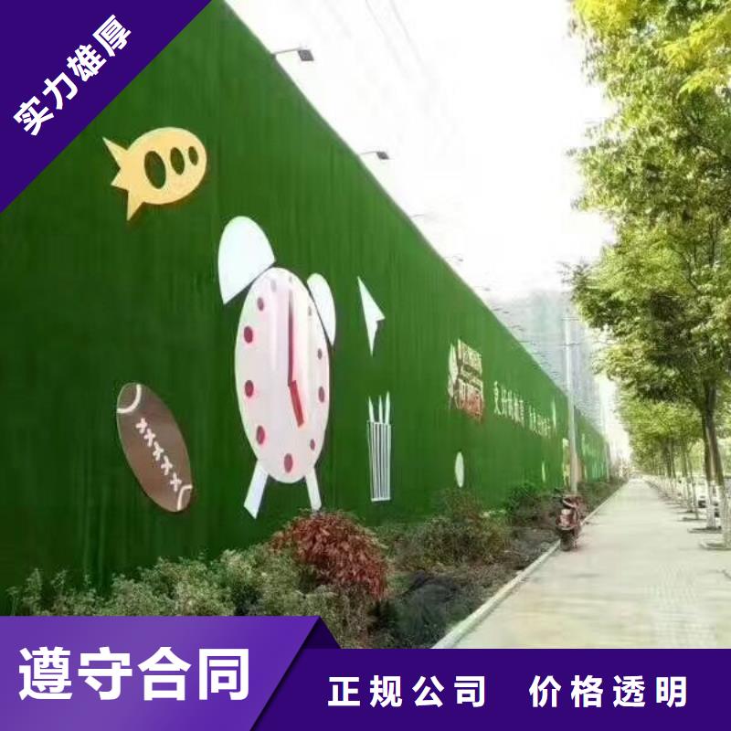 围挡标识标牌制作口碑公司