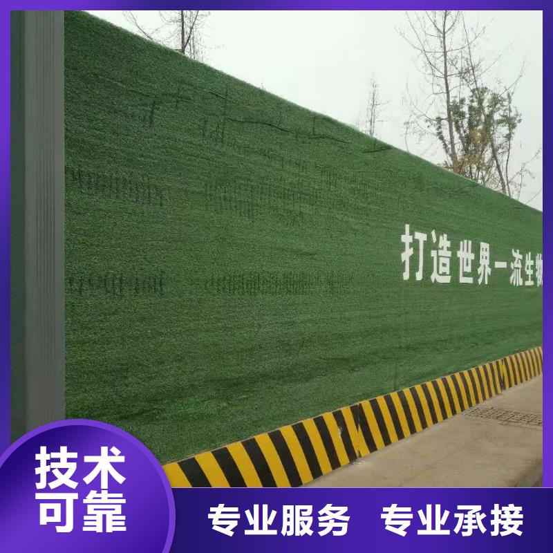 围挡,亚克力发光字制作品质好