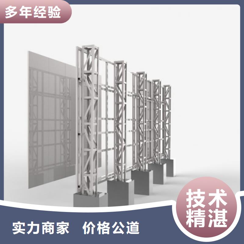蒲江县施工现场打围方案由建设单位提供还是施工单位提供承接华蔓广告制作有限公司