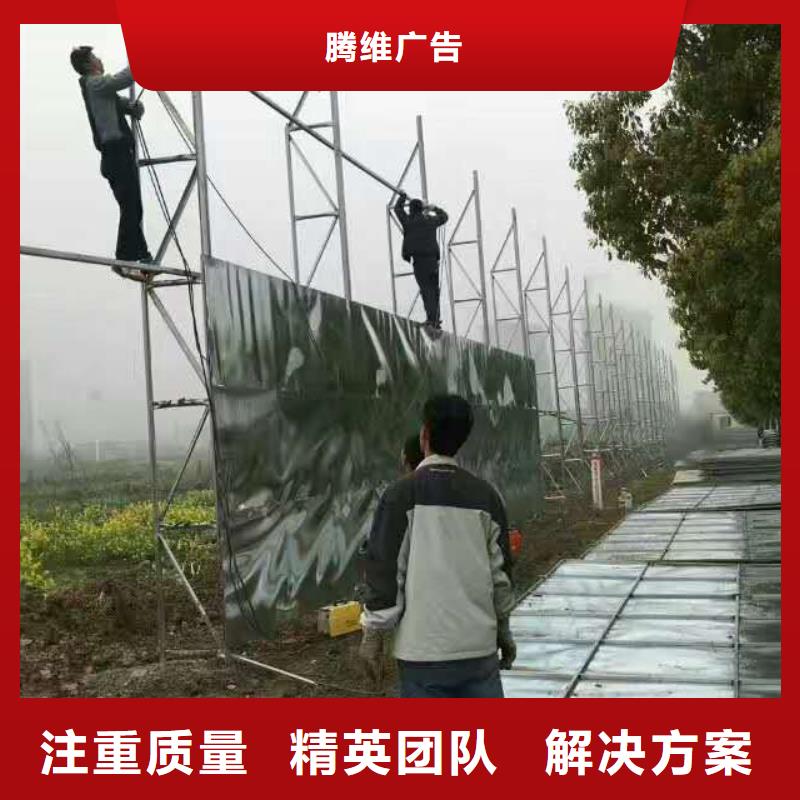 围挡亚克力发光字制作