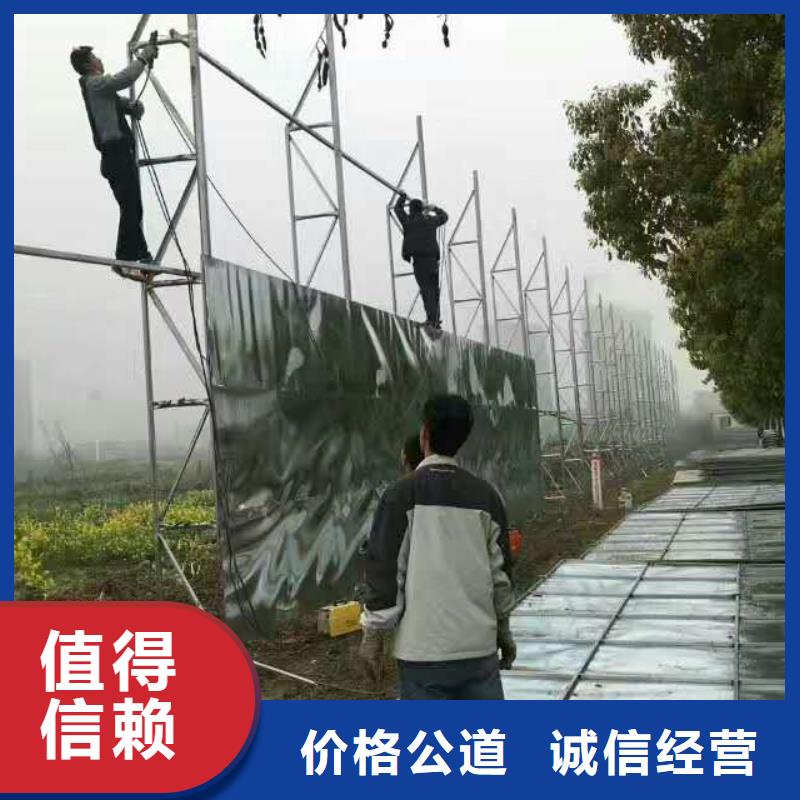 围挡-双基色LED显示屏专业