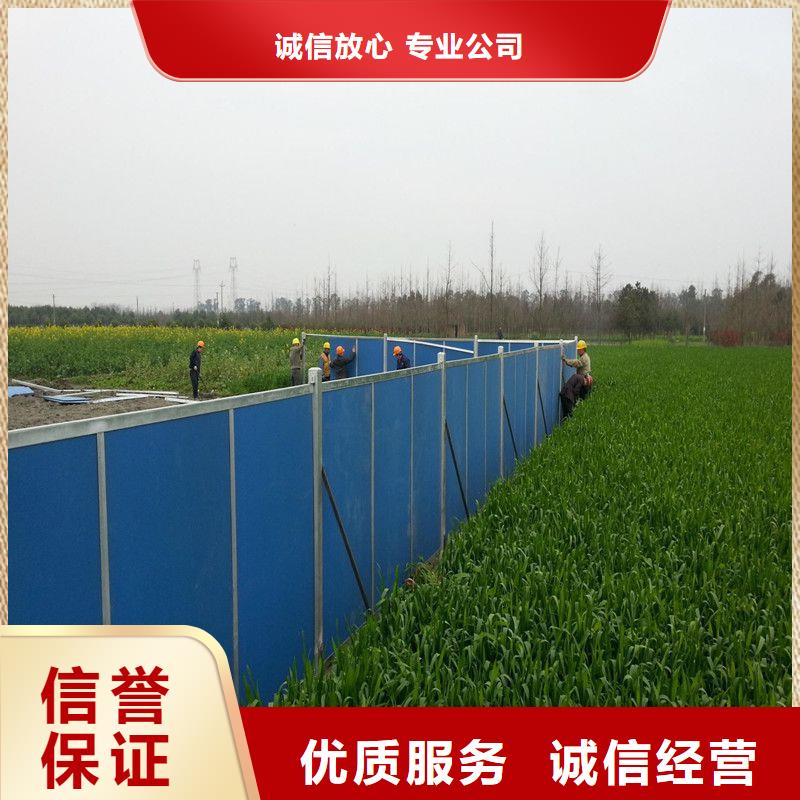 围挡-大型广告牌制作公司