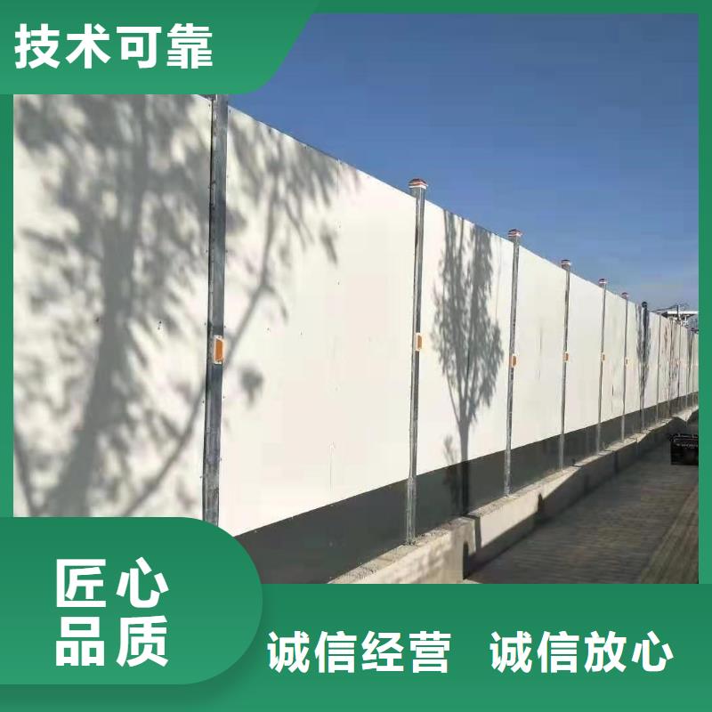 围挡,【大型展台广告牌】专业承接