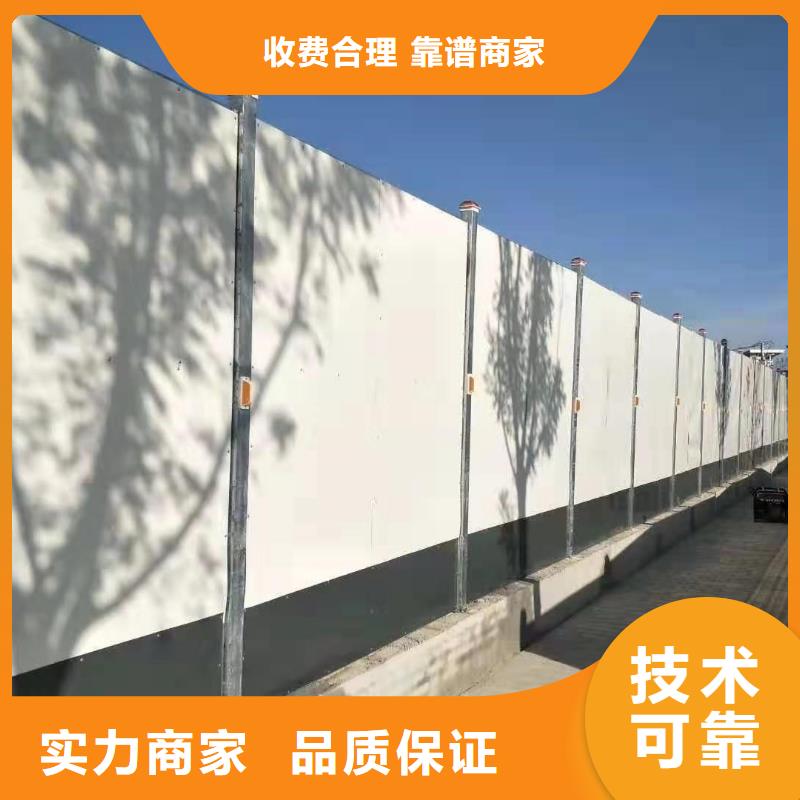 围挡,亚克力发光字制作品质好