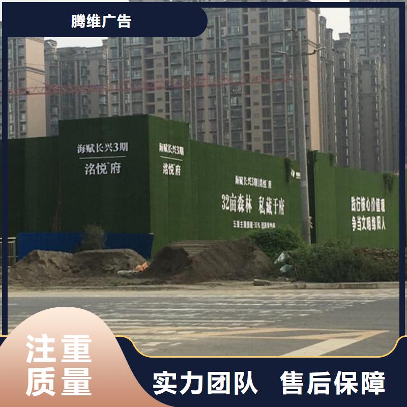 围挡双基色LED显示屏价格美丽