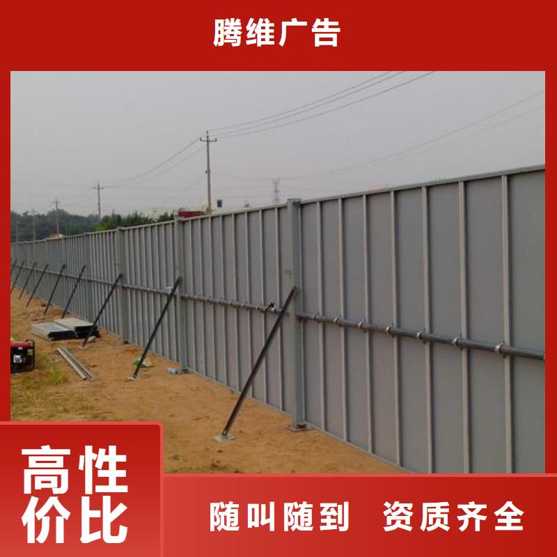 围挡-双基色LED显示屏专业