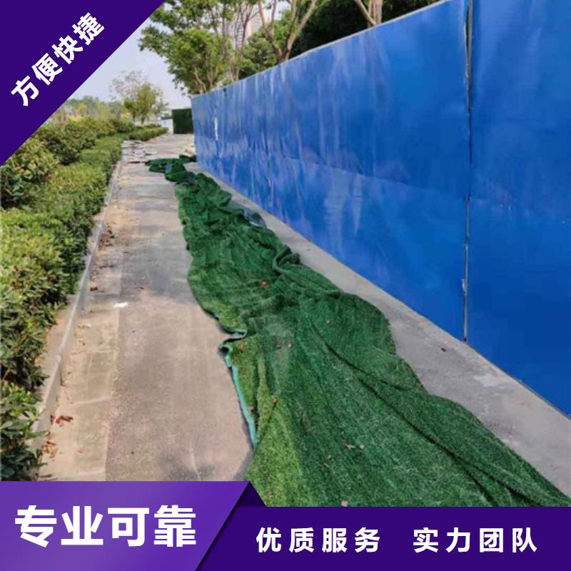 围挡【广告安装】团队