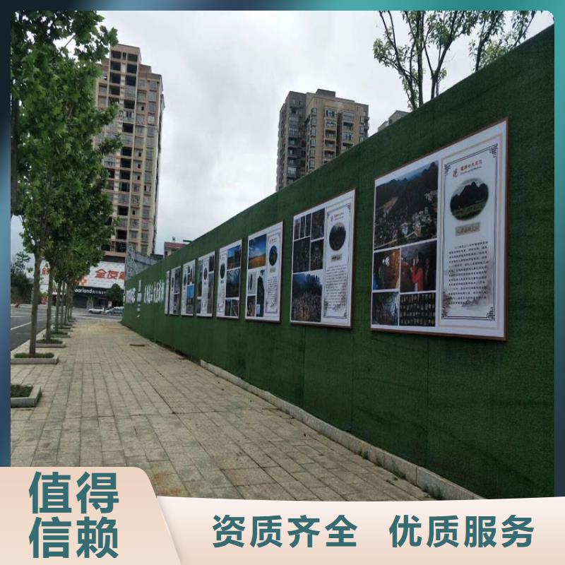 武侯区施工场地围挡及标识牌价格华蔓广告制作有限公司