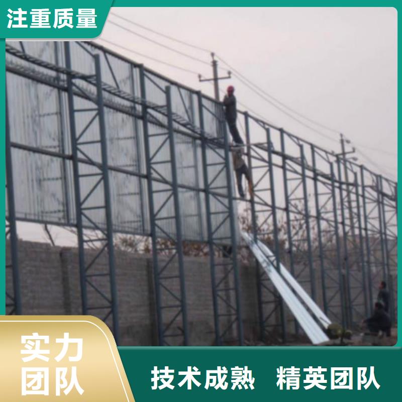 围挡-大型广告牌制作公司