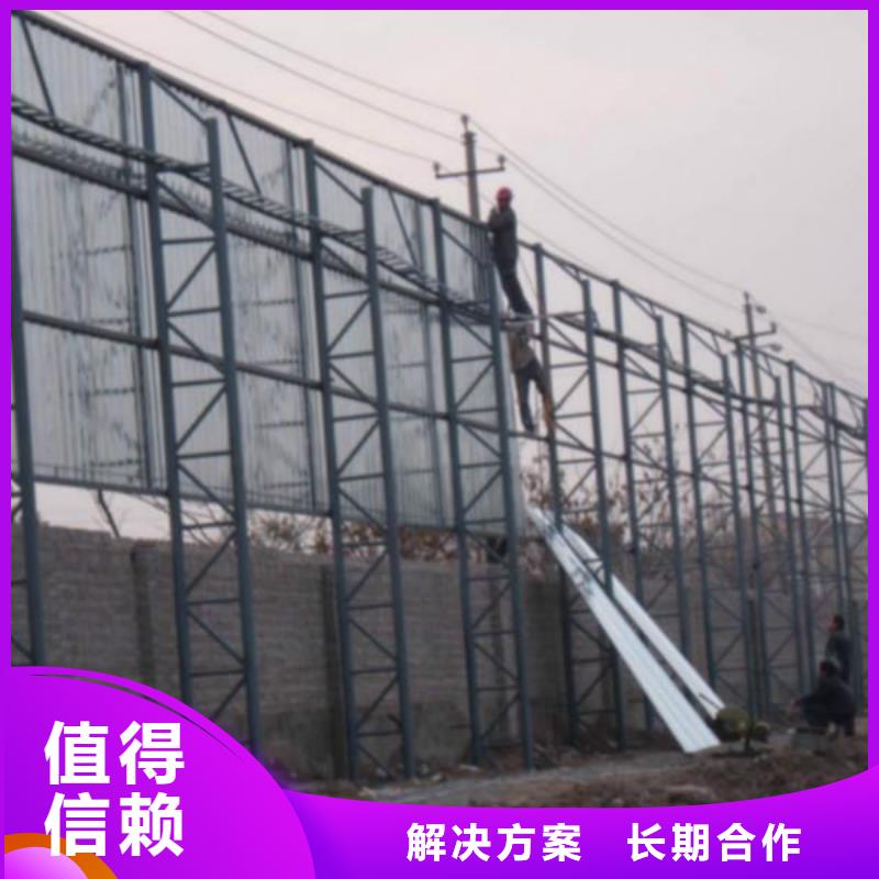 围挡-冷裱膜写真方便快捷