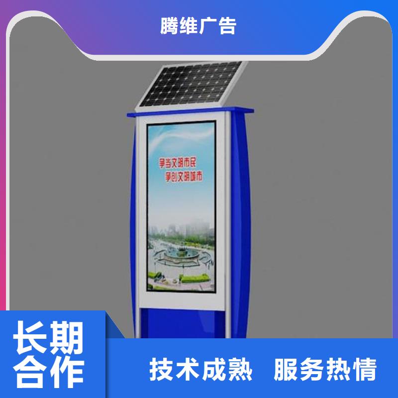 广告透明布喷绘多家服务案例