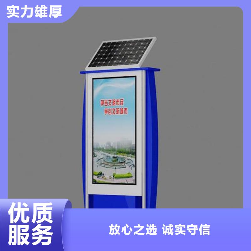 【广告】广告制作专业可靠