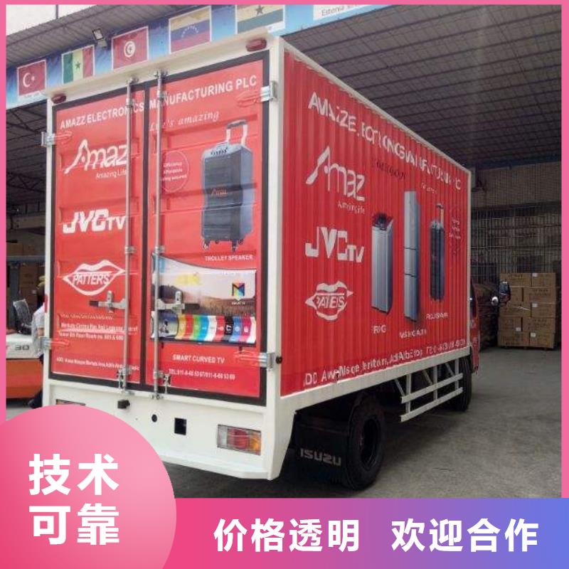 广告_射灯广告牌多家服务案例