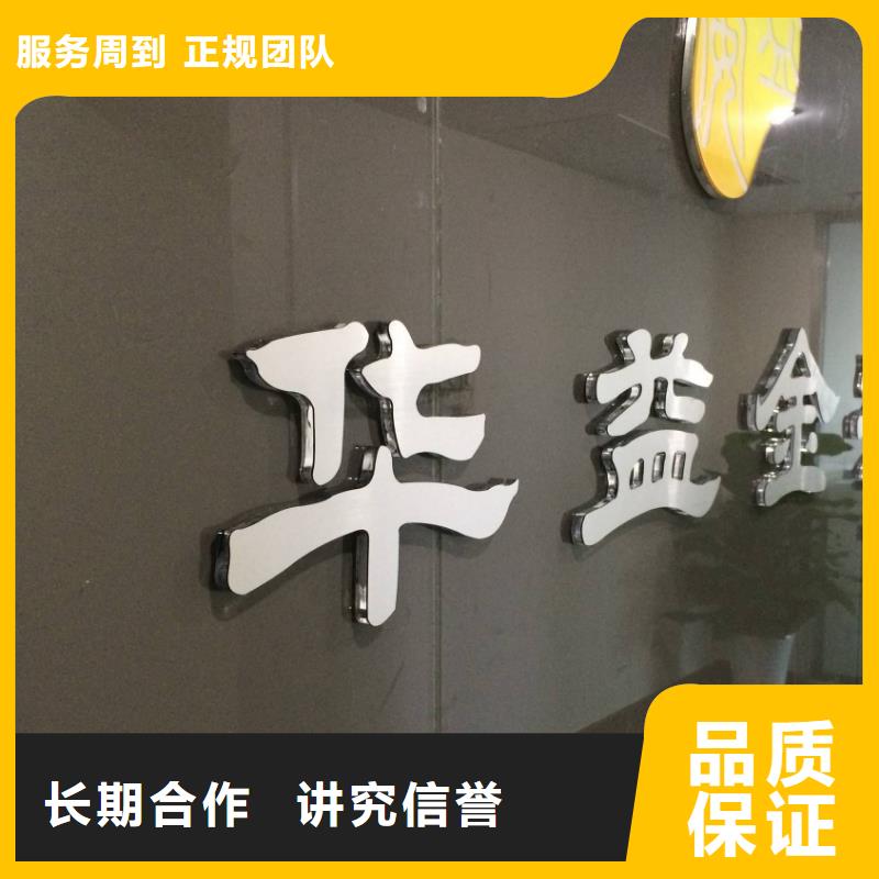 广告,舞台搭建租赁品质优
