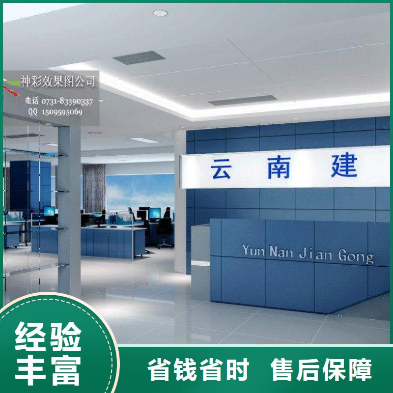 广告LED显示屏制作公司