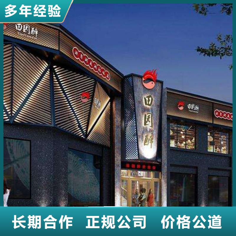 广告,画册设计制作高品质