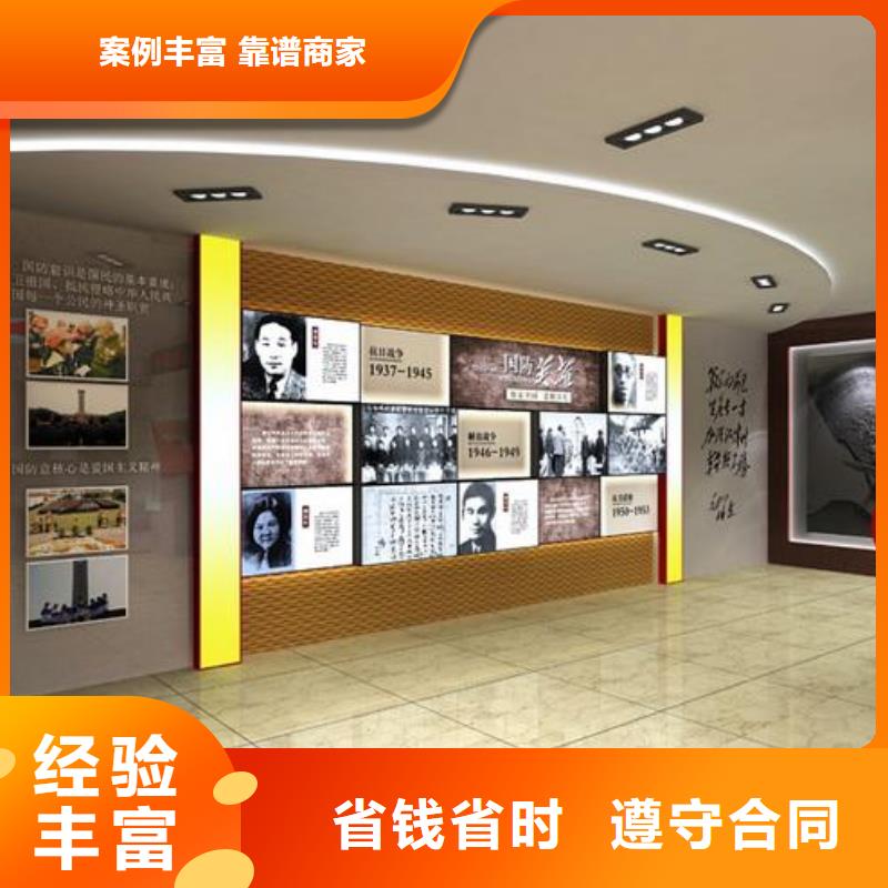 广告,舞台搭建租赁品质优