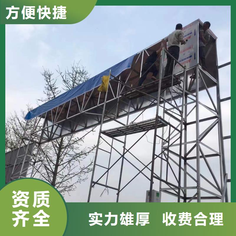 广告LED显示屏制作公司