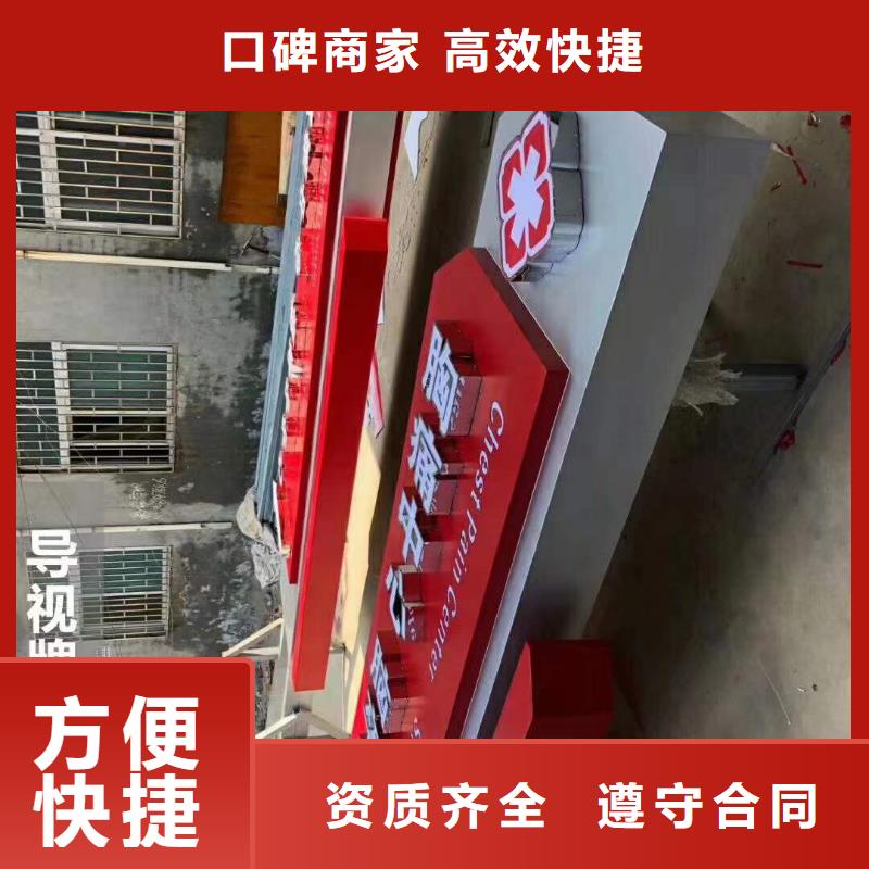 广告,舞台搭建租赁品质优