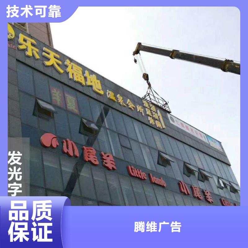 广告,画册设计制作高品质