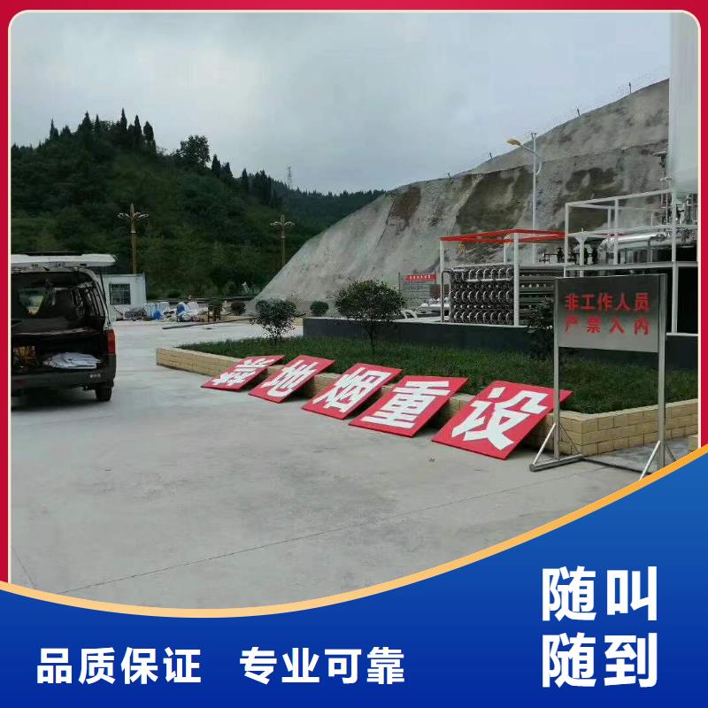 广告LED显示屏制作公司