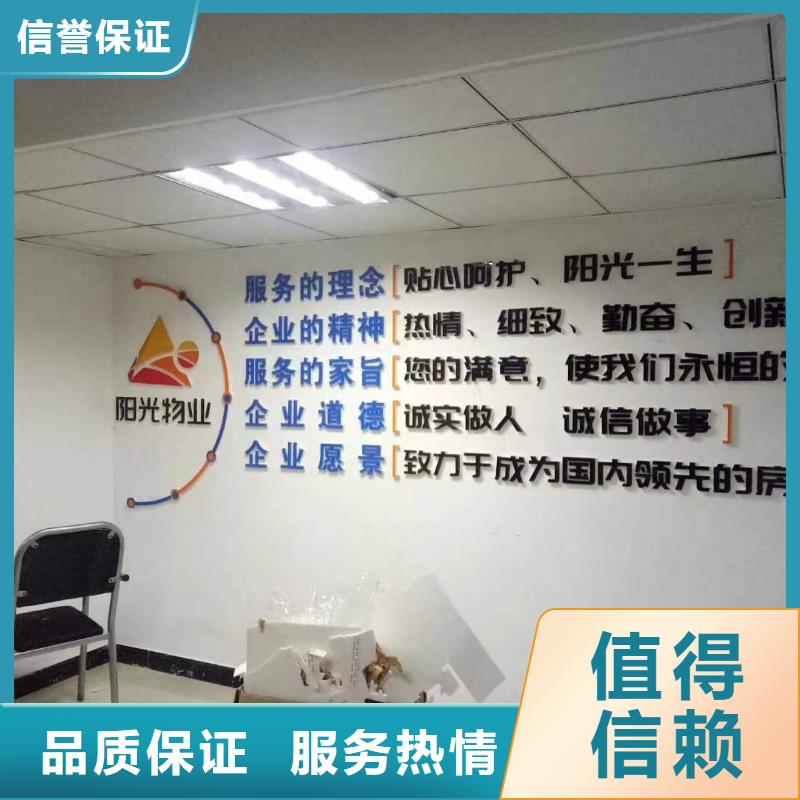 【广告】导向灯箱齐全