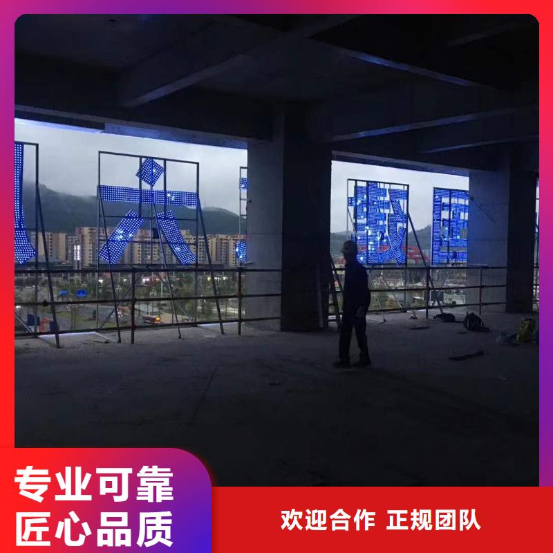 广告公司背景板正规公司