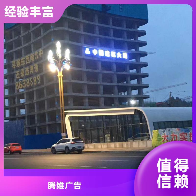 广告画册设计制作有实力