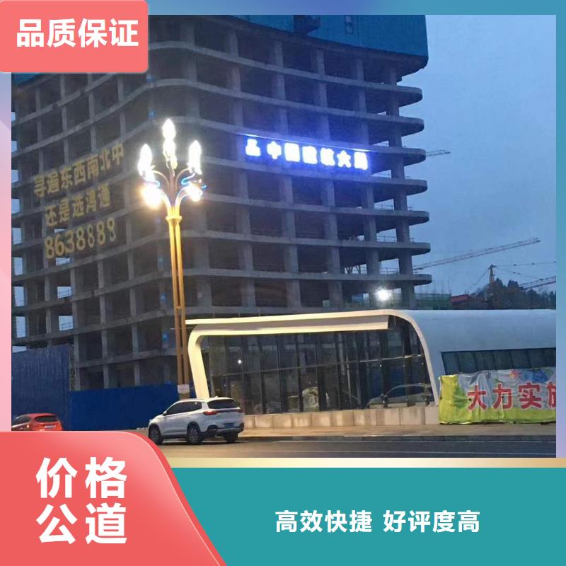 广告LED显示屏实力团队