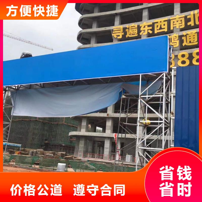 广告公司背景板正规公司