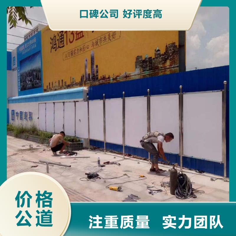 【广告LED发光字制作技术成熟】
