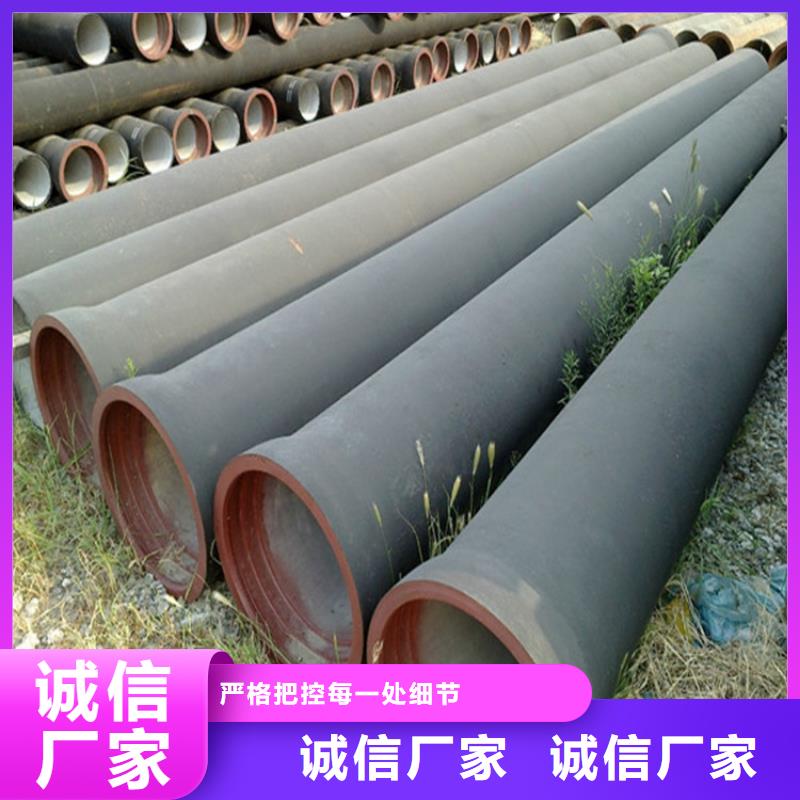 球墨铸铁管石油裂化管畅销当地